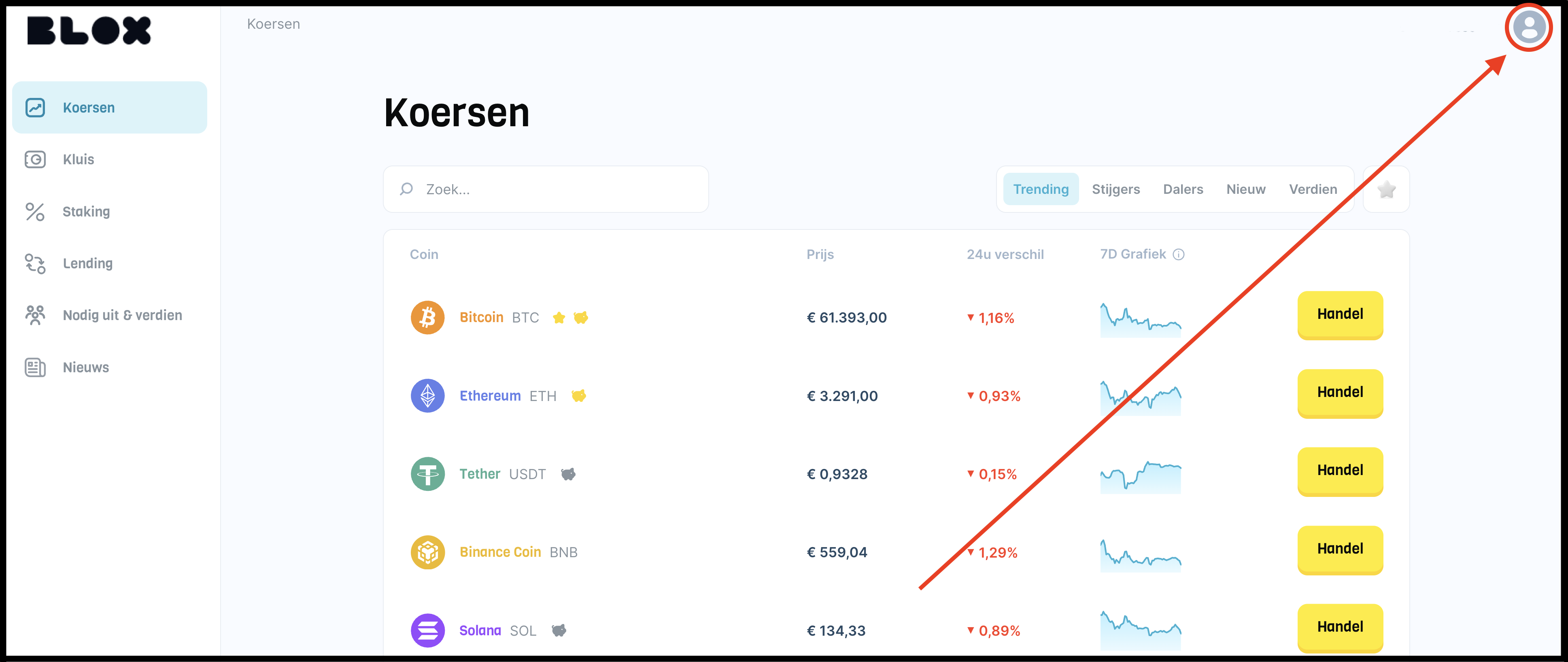 Screenshot 2024-06-17 at 14.00.40.png