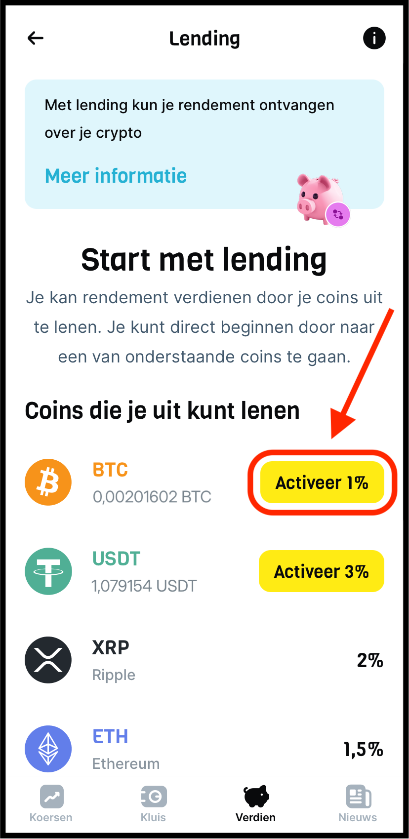 Lending 3 NL.png